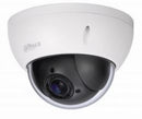 Cámara IP mini Domo PTZ Dahua 2MP Zoom Óptico 4X 1080P DH-SD22204UEN-G
